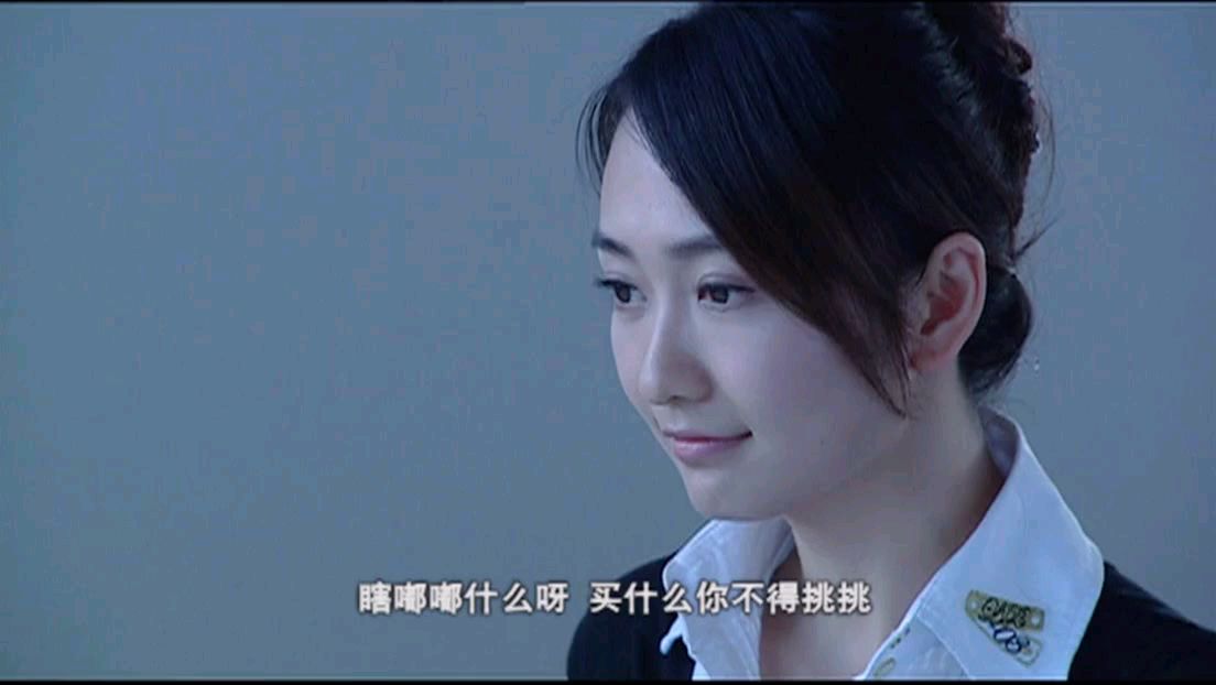 国产电视剧《温柔的背后》片段